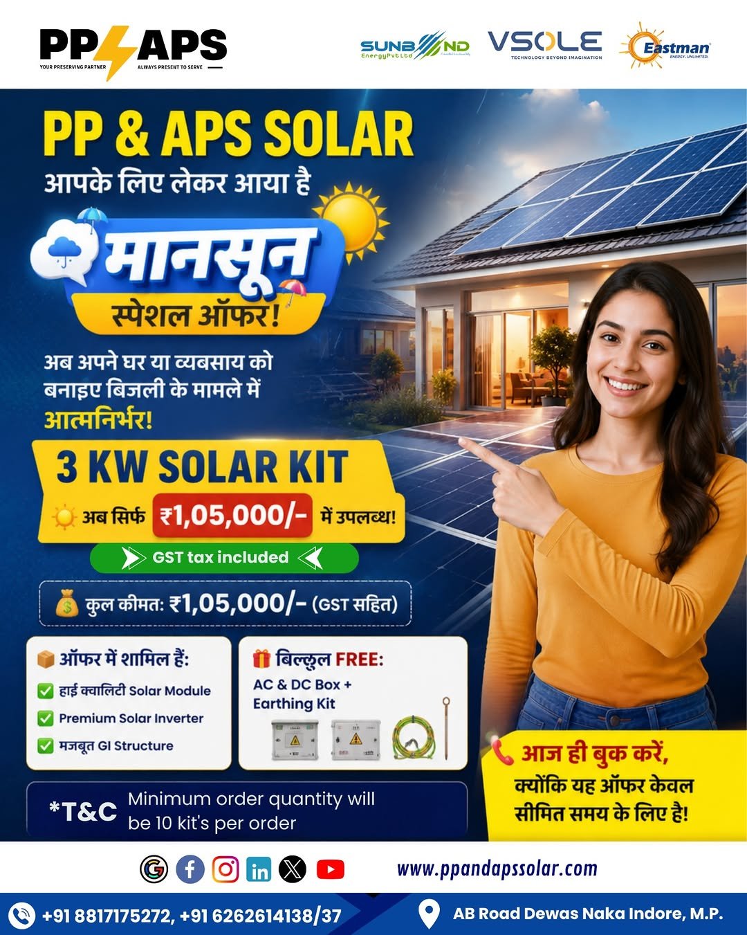 Top Solar Company in Indore | Monsoon Special Offer