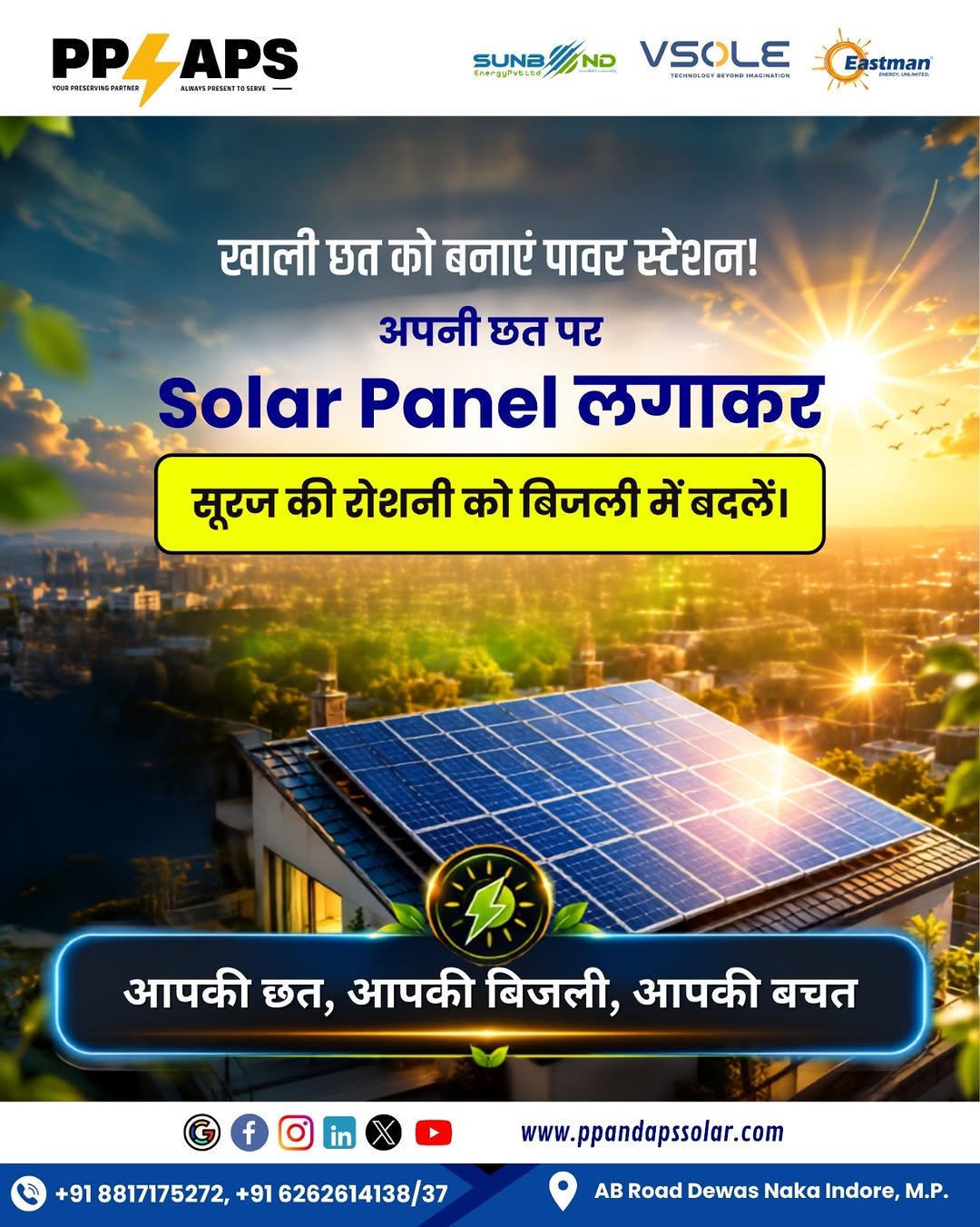 Solar Panel Dealer in Indore